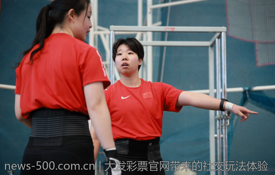 大发彩票官网带来的社交玩法体验