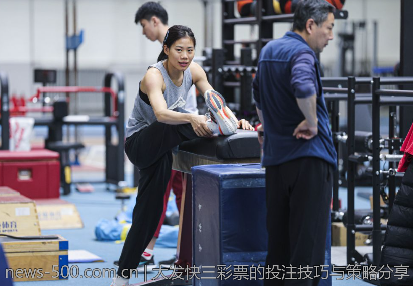 大发快三彩票的投注技巧与策略分享