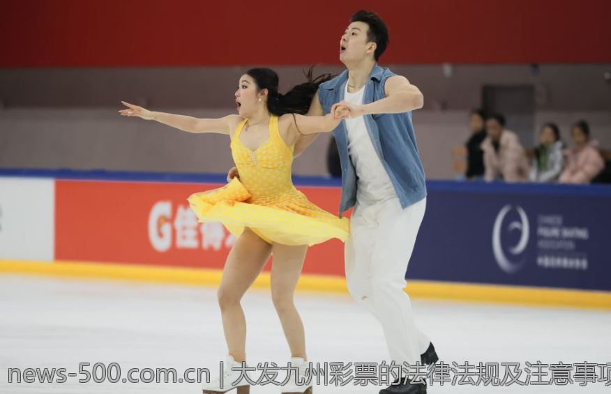 大发九州彩票的法律法规及注意事项