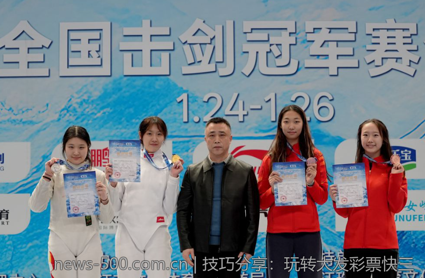 技巧分享：玩转大发彩票快三