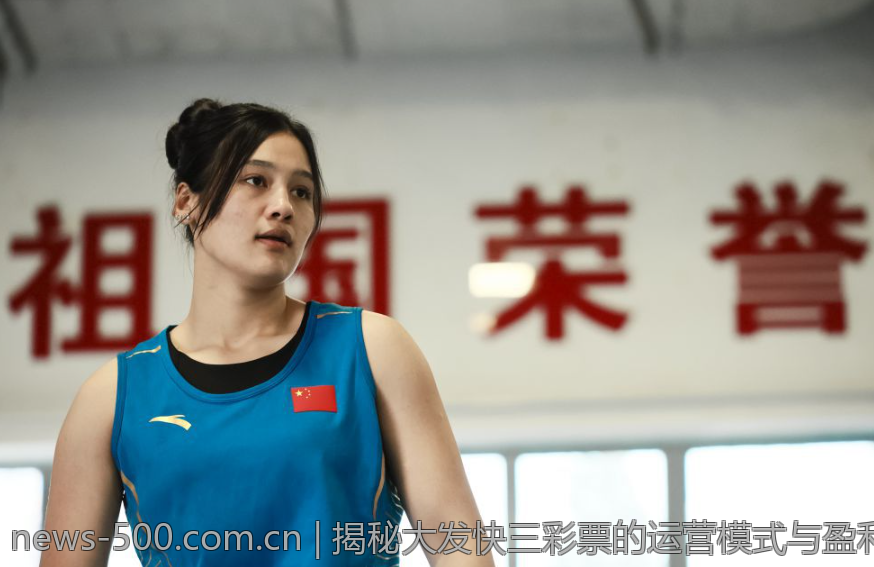揭秘大发快三彩票的运营模式与盈利方式