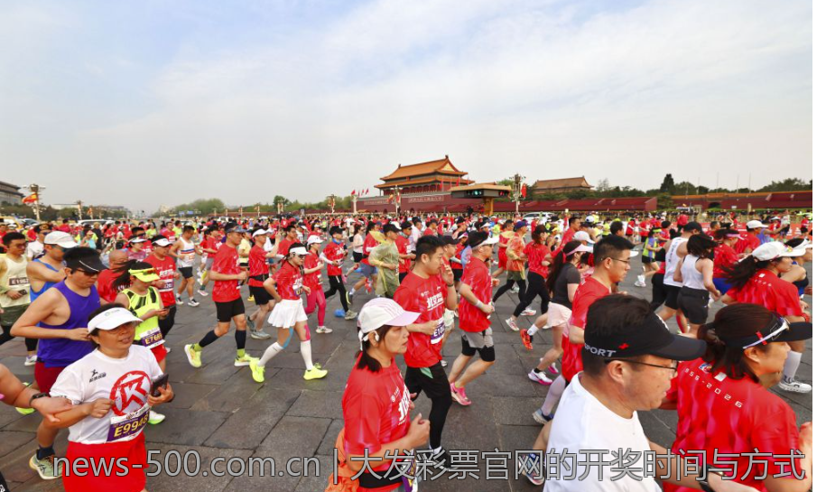 大发彩票官网的开奖时间与方式
