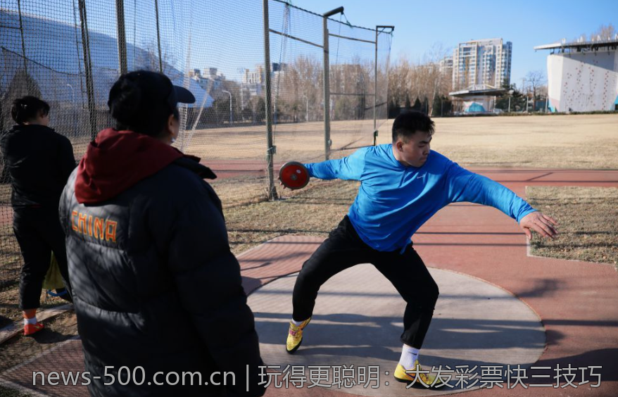 玩得更聪明：大发彩票快三技巧