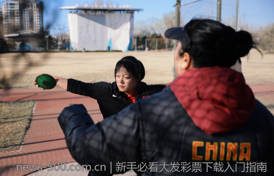 新手必看大发彩票下载入门指南